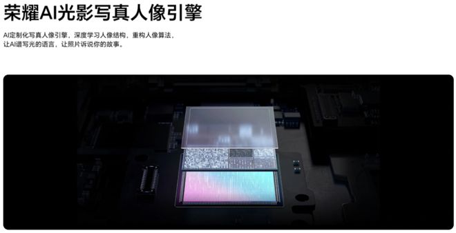 6至少十款安卓旗舰即将杀到！龙8囯际围剿iPhone 1(图2)