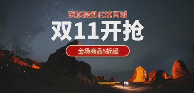 6至少十款安卓旗舰即将杀到！龙8囯际围剿iPhone 1(图7)